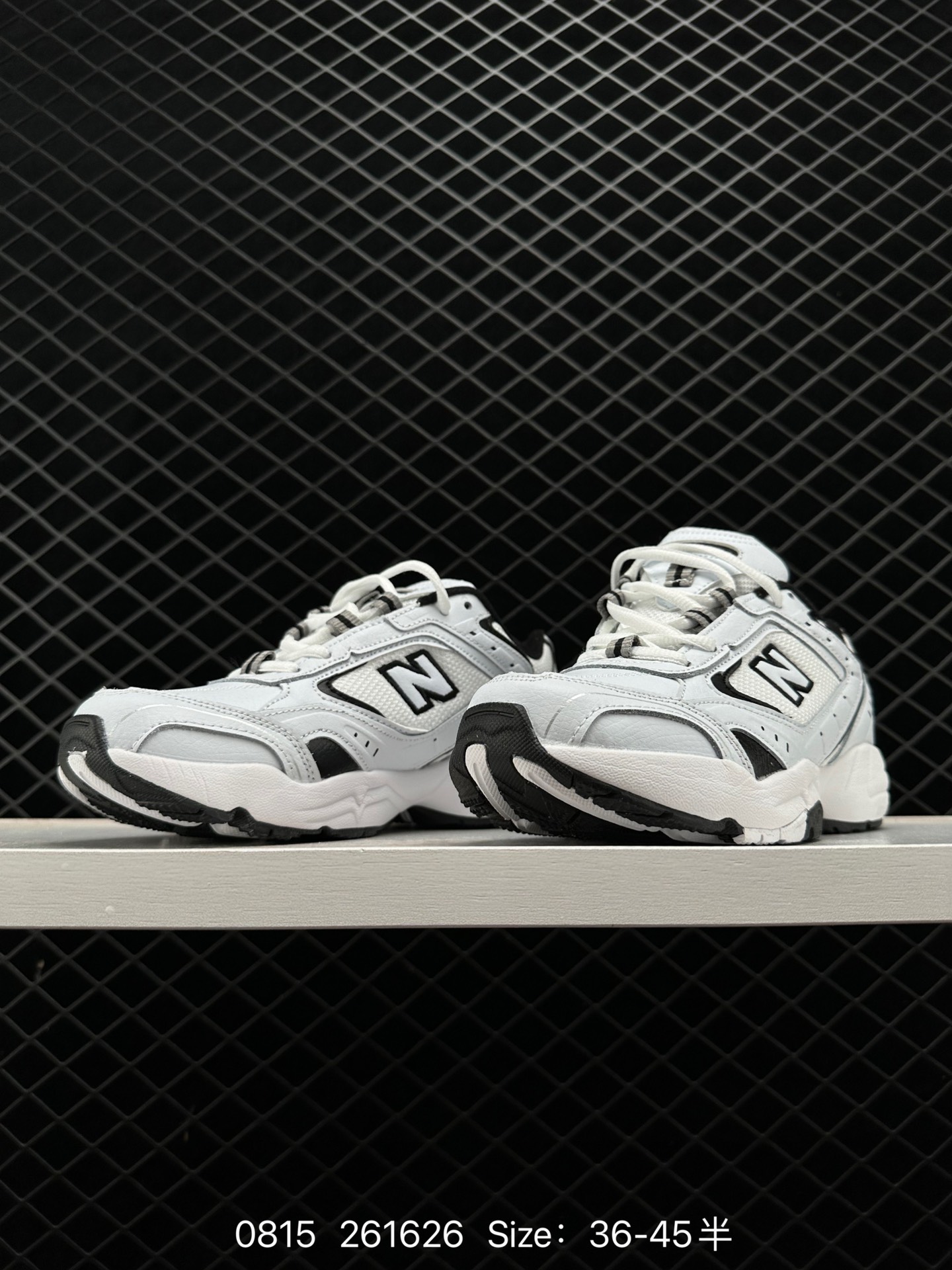 New Balance NB WX452SB